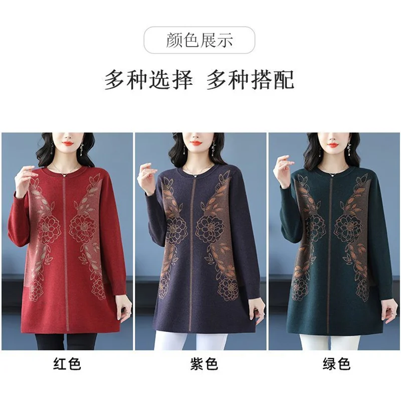 New Temperament Mother Dress Autumn Winter Slim Mid-Length Sweater Dress Middle Aged Women's Elegant Knitted Dress Vestidos 6XL