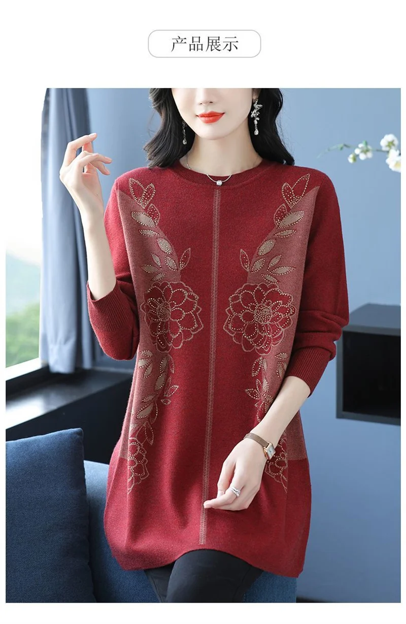 New Temperament Mother Dress Autumn Winter Slim Mid-Length Sweater Dress Middle Aged Women's Elegant Knitted Dress Vestidos 6XL
