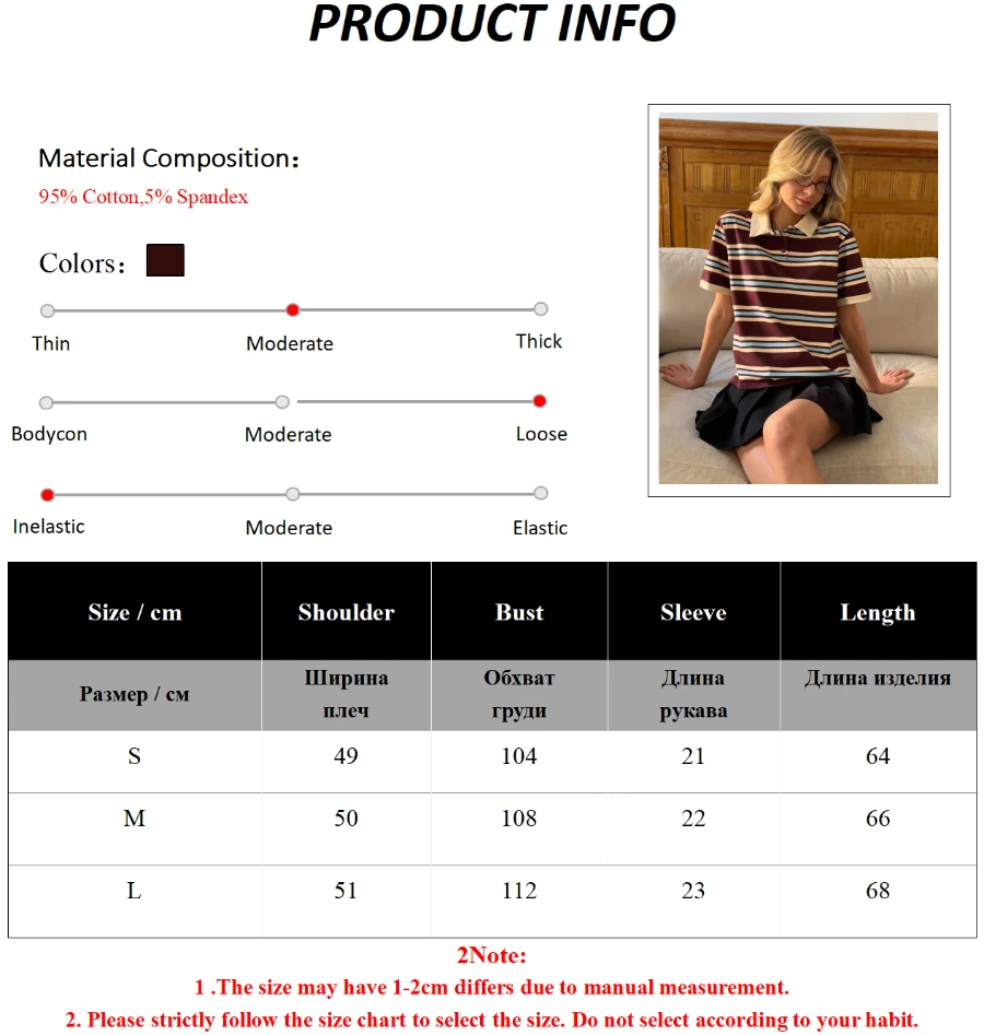 Bornladies Summer 2025 New Women's Retro Striped Polo Short Sleeve T-Shirt Loose Knitted Casual Top - Stylish Flattering Fit