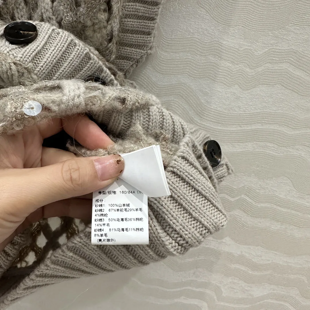 Ladies Autumn And Winter New High Quality Vest Cashmere Knitted Hollow Sequins Fashionable And Versatile