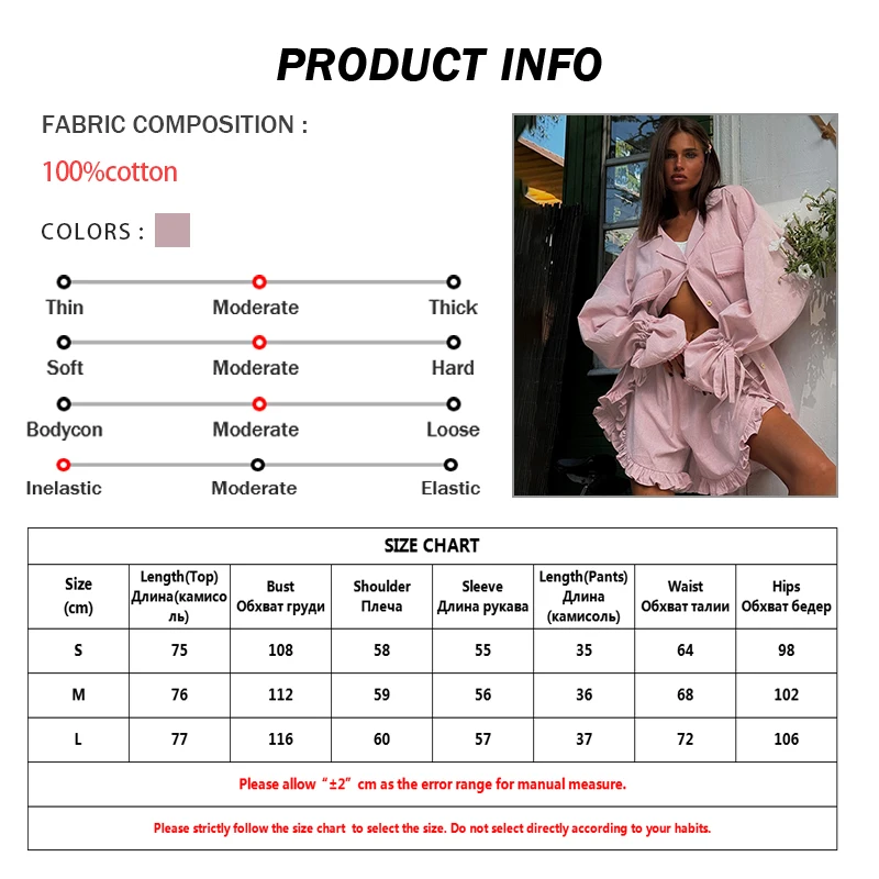 Oymimi Elegant Pink Cotton Sets For Women 2 Pieces Fashion Pockets Long Sleeve Lace-Up Shirts And High Waist Ruffled Shorts Sets