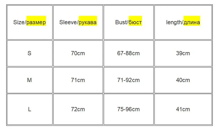 2025 Sexy See through Crop Top for Women Vintage Graphic Print Green Mesh Sheer T-shirt with Long Flare Sleeves Slim Fit Tee