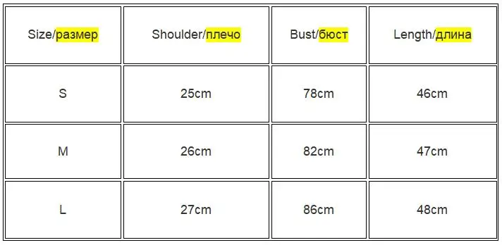 Y2K High Street Tank Tops White Coquett Thin Straps Gyaru Tops Acubi Fashion Women Tops Sexy Letter Printed for Female