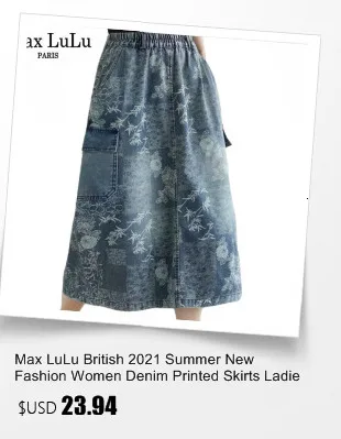 Amax LuluE 2025 Japan Summer Streetwear Fashion Women Khaki A-Line Skirts Ladies Elastic Casual Long Skirt Girls Vintage Clothes