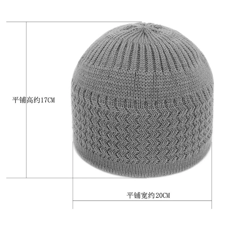 Winter Knitted Muslim Men Prayer Hats Warm Male Beanies Cap Islamic Ramadan Jewish Kippah Homme Hat Men's Wrap Head  Cap