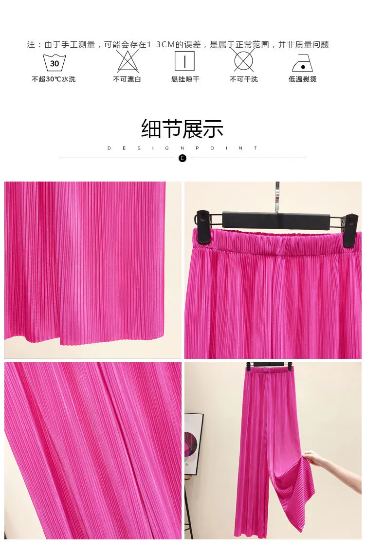 Pants Women 2026 Spring Summer Wide Leg Pants Loose Palazzo Pants Fashion Bohemian Pleated Trousers Ropa Coreana Pantalones