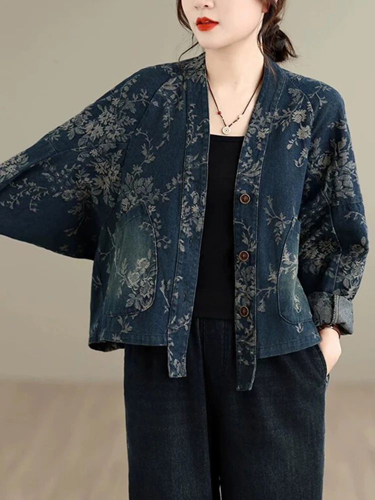 Amax LuluE 2026 Chinese Fashion Womens Loose Luxury Printed Denim Jackets Ladies Classic Casual Vintage Floral Oversized Coats
