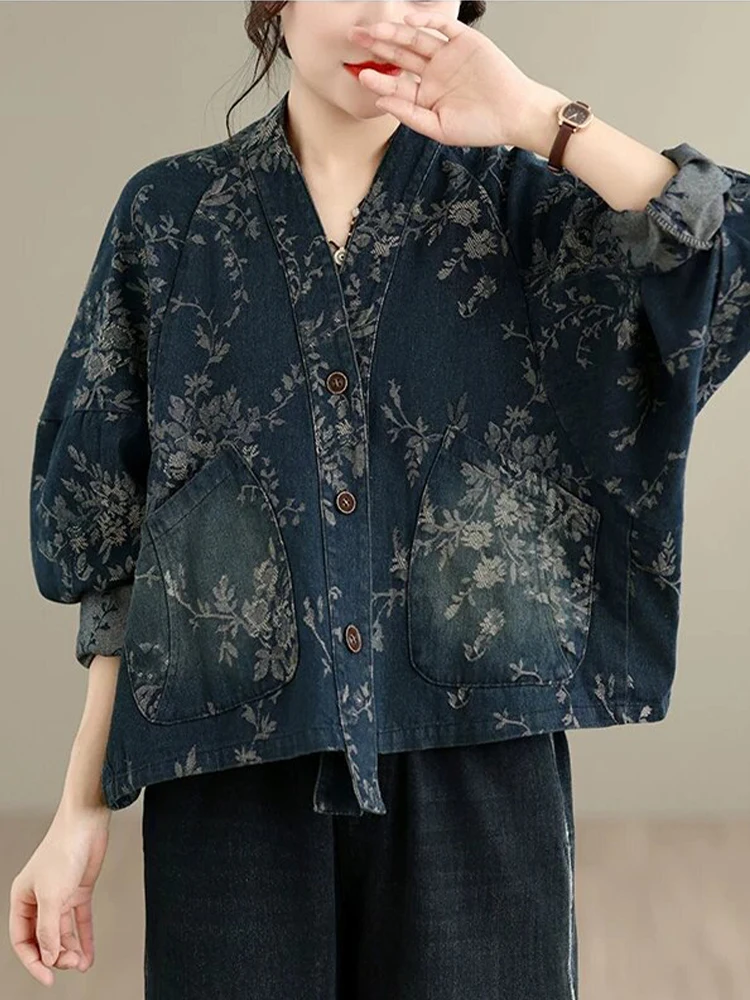 Amax LuluE 2026 Chinese Fashion Womens Loose Luxury Printed Denim Jackets Ladies Classic Casual Vintage Floral Oversized Coats