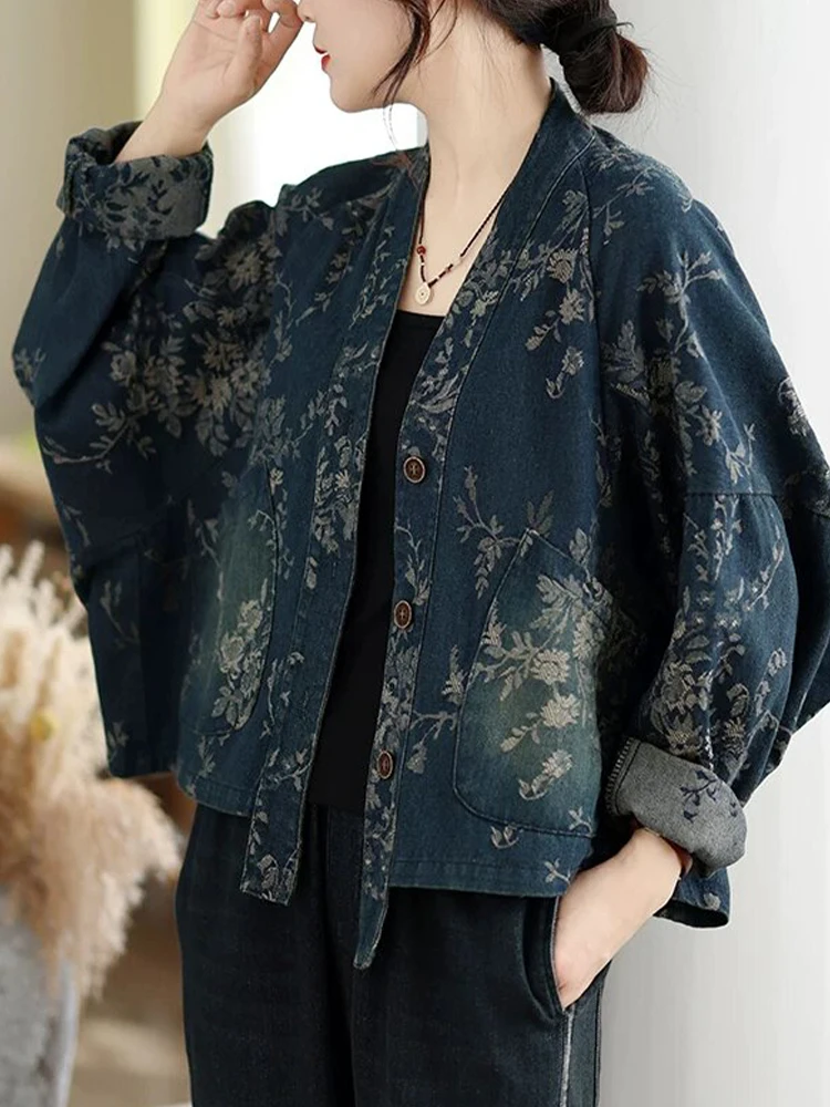 Amax LuluE 2026 Chinese Fashion Womens Loose Luxury Printed Denim Jackets Ladies Classic Casual Vintage Floral Oversized Coats