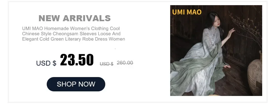 UMI MAO Chinese Style Coat 2023 Spring Summer New Design Clear Cold Wind Flowing Sun Protection Shirt Cardigan Overcoat