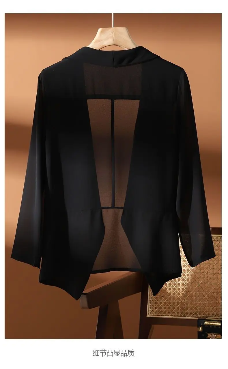 New Summer 2025 Women Sun Protection Capes Loose Shawl Thin Chiffon Kimono Jacket Women Sunscreen Beach Cardigan Bikini Coverup