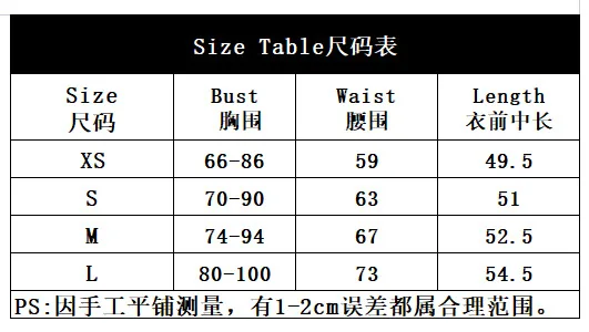 Magdalyn Women Halter Floral Print Rompers Fashion Korean Design Streetwear Party Combination Catsuits One Piece Mesh Bodysuits