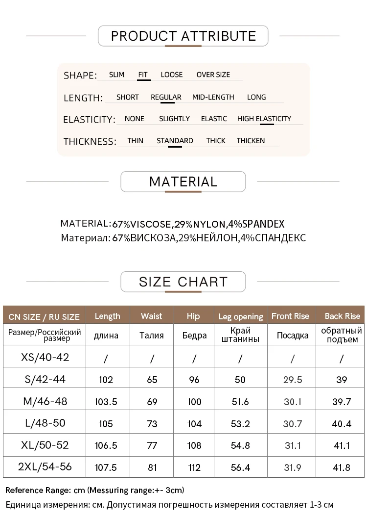 AMII Minimalism Casual Pants for Women 2025 Autumn Wide Leg New Loose Vertical Elastic Waist Drawstring Sporty Trousers 12343338