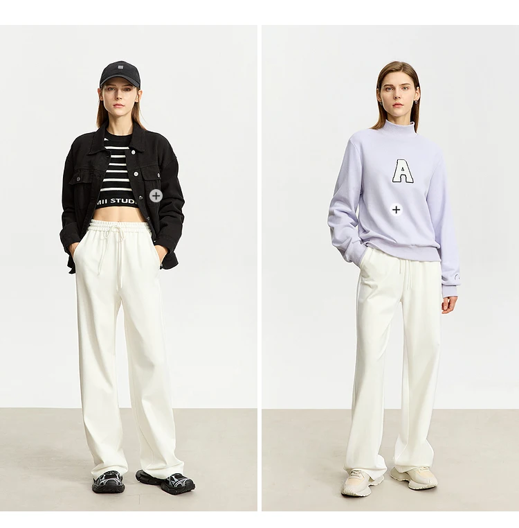 AMII Minimalism Casual Pants for Women 2025 Autumn Wide Leg New Loose Vertical Elastic Waist Drawstring Sporty Trousers 12343338