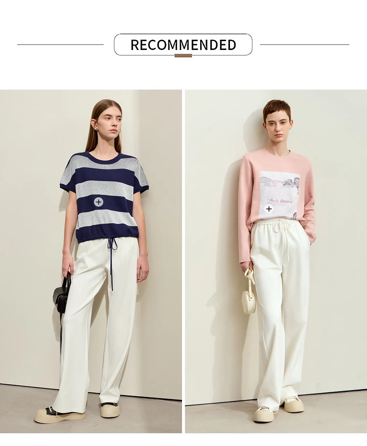 AMII Minimalism Casual Pants for Women 2025 Autumn Wide Leg New Loose Vertical Elastic Waist Drawstring Sporty Trousers 12343338