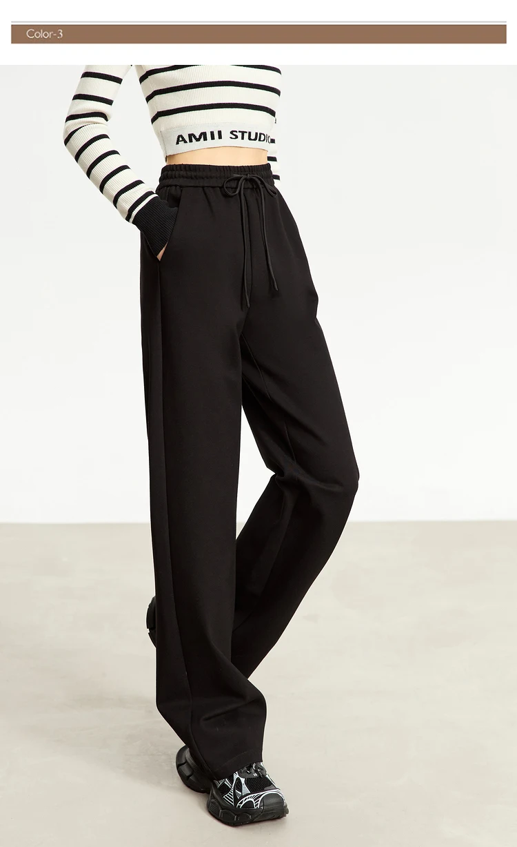 AMII Minimalism Casual Pants for Women 2025 Autumn Wide Leg New Loose Vertical Elastic Waist Drawstring Sporty Trousers 12343338