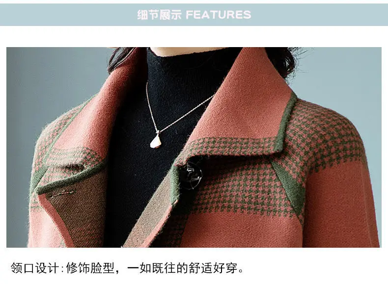 Middle aged Mother's Autumn Fashion Top 2023 New Fashion Women's Spring and Autumn Sweater Coat Female cardigan Plaid Jacket