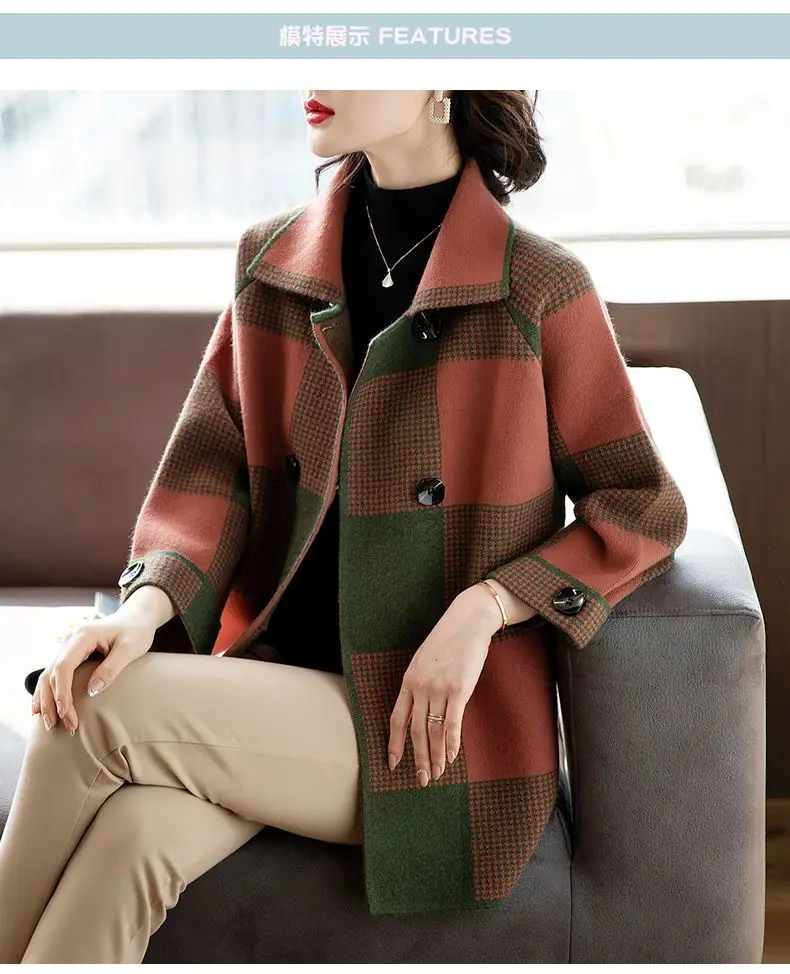 Middle aged Mother's Autumn Fashion Top 2023 New Fashion Women's Spring and Autumn Sweater Coat Female cardigan Plaid Jacket