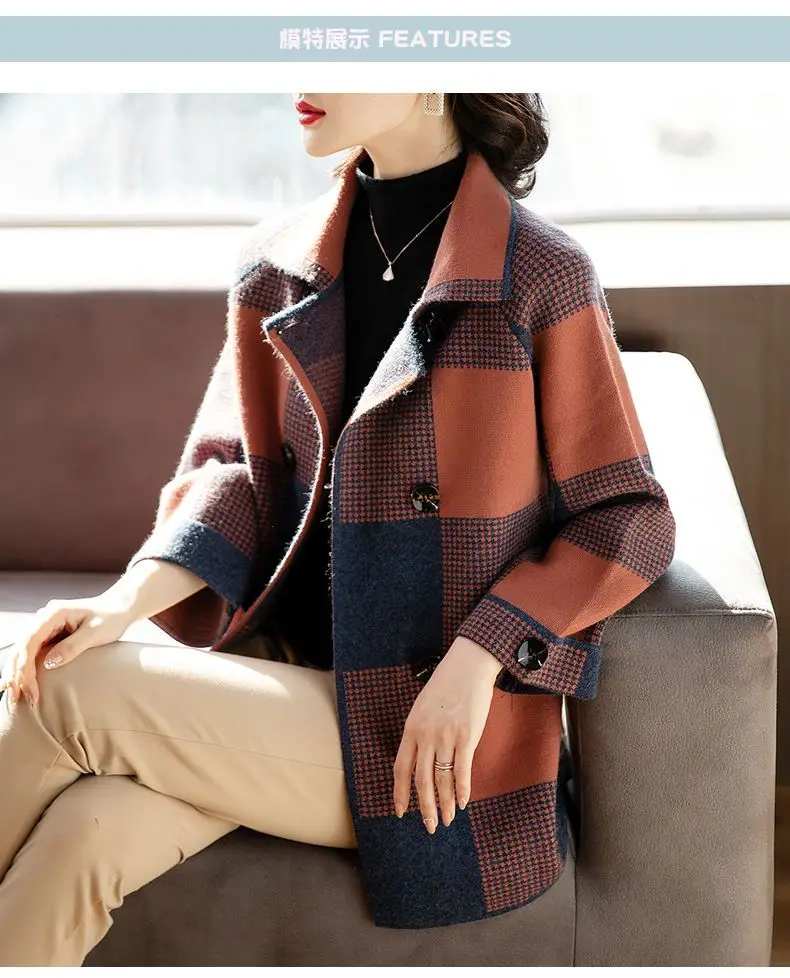 Middle aged Mother's Autumn Fashion Top 2023 New Fashion Women's Spring and Autumn Sweater Coat Female cardigan Plaid Jacket