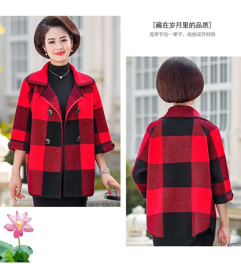 Middle aged Mother's Autumn Fashion Top 2023 New Fashion Women's Spring and Autumn Sweater Coat Female cardigan Plaid Jacket