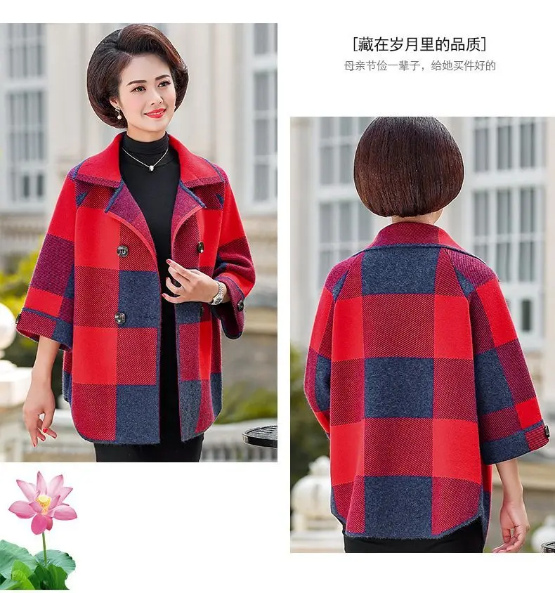 Middle aged Mother's Autumn Fashion Top 2023 New Fashion Women's Spring and Autumn Sweater Coat Female cardigan Plaid Jacket