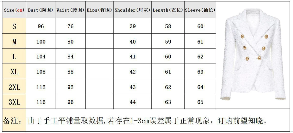 Spring And Autumn New Euro-n Celebrity Net Red High-end Women's High-end Fabric Fashion Classic Women's Blazer Jacket Fashion