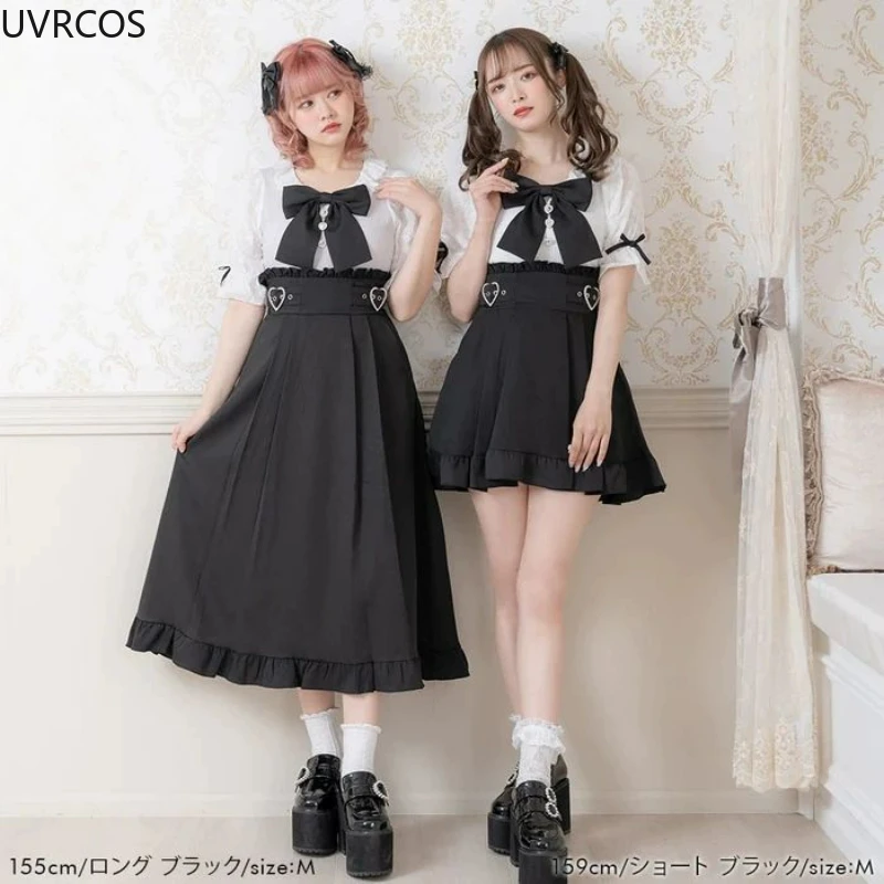 Dark Gothic Y2k Lolita High Waist Pleated Skirt Women Chic Love Buckle Ruffle Short Skirt Korean Fashion A-Line Long Strap Skirt