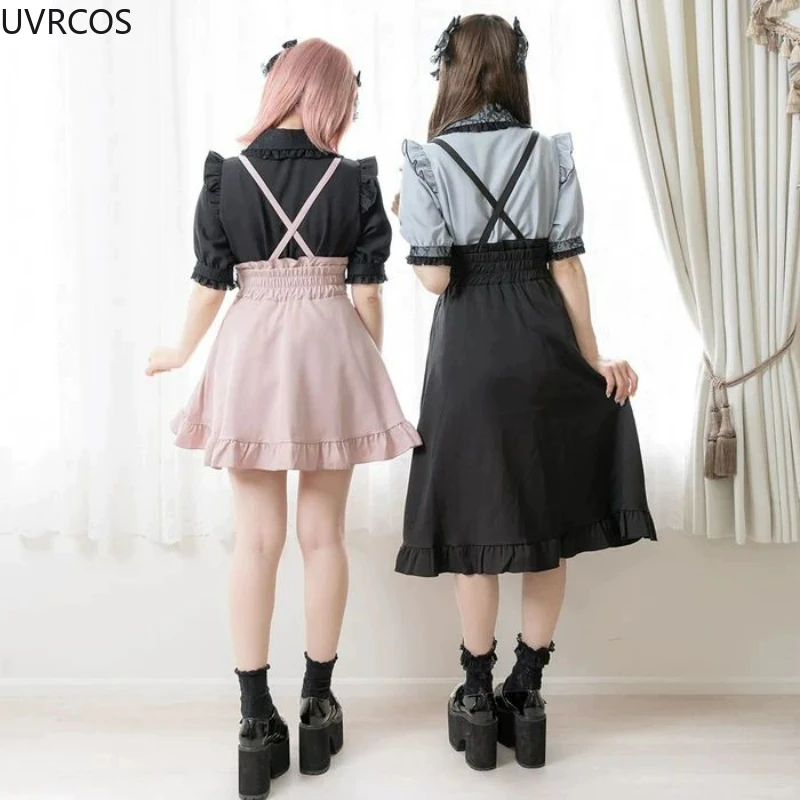 Dark Gothic Y2k Lolita High Waist Pleated Skirt Women Chic Love Buckle Ruffle Short Skirt Korean Fashion A-Line Long Strap Skirt