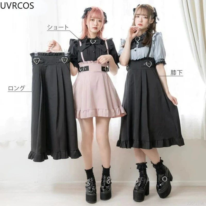 Dark Gothic Y2k Lolita High Waist Pleated Skirt Women Chic Love Buckle Ruffle Short Skirt Korean Fashion A-Line Long Strap Skirt