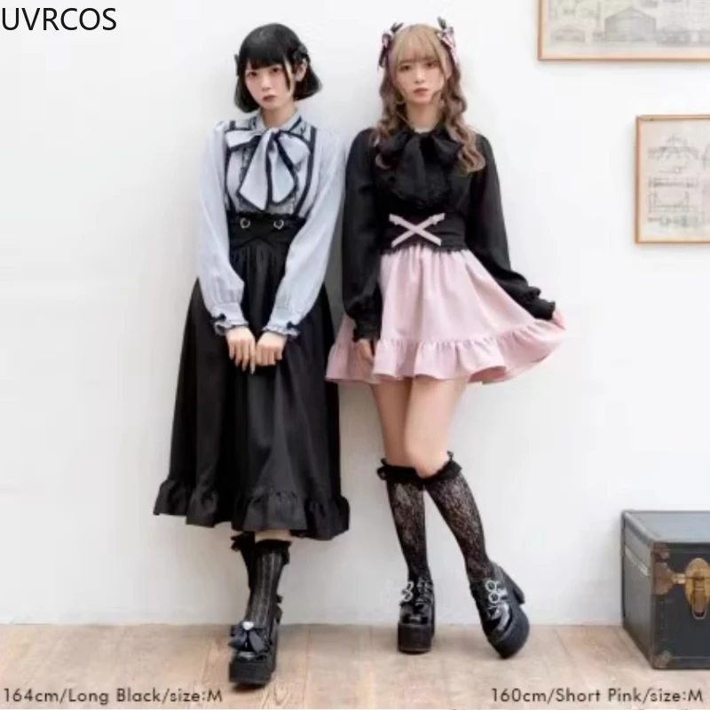 Dark Gothic Y2k Lolita High Waist Pleated Skirt Women Chic Love Buckle Ruffle Short Skirt Korean Fashion A-Line Long Strap Skirt