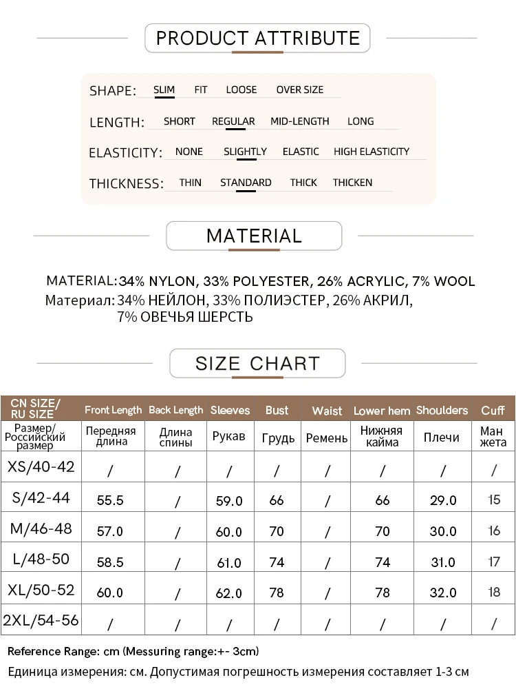 AMII Minimalism Mock Neck Sweaters Women 2024 Autumn New Slim Fit Knit Top Long Sleeve Female Wool Pullovers Sweater 12443251