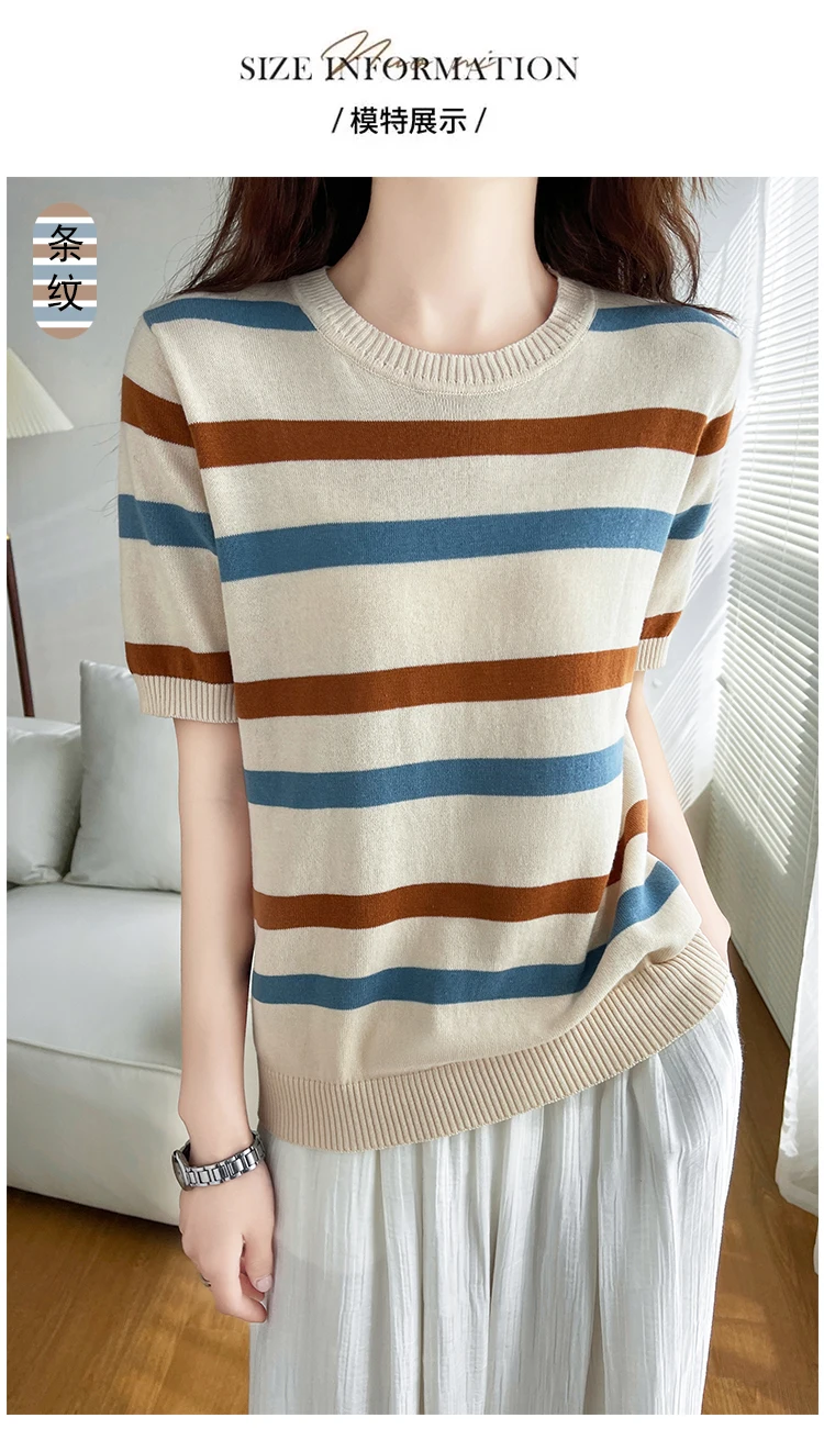 Women's T-Shirt Summer 100% Cotton Sweater Short Sleeve Striped Knitted Round Neck Ladies Tops Loose Blouse Pullover Tees