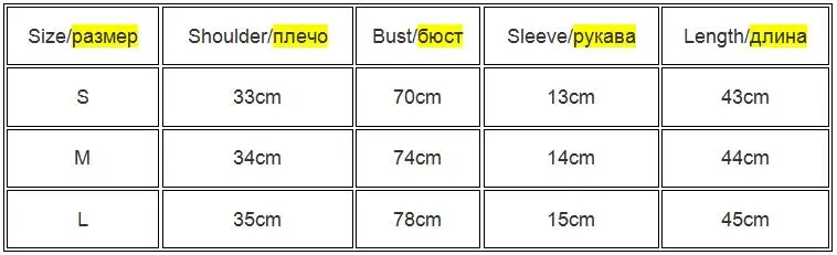 New T Shirt Women Rainbow Striped Tops Slim Fit t shirt Harajuku Tshirt Summer Short Sleeve Korean T-shirt feminina Clothes Tops