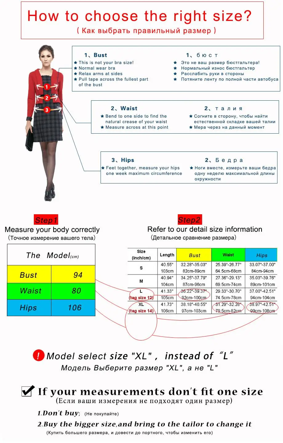 Velvet Thick Warm Women Plaid Shirt Female Fleece Tops Oversized M-4XL Women's Coat Winter Fit Blusas Femininas Chemise Femme