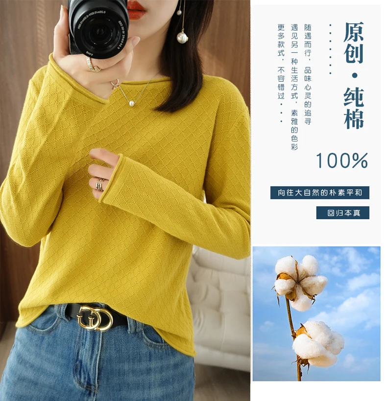 Women 100% Cotton Sweater Curled Round Neck Knitted Pullover Diamond Grid Soft Clothing Long Sleeve Bottoming Tops Autumn Winter