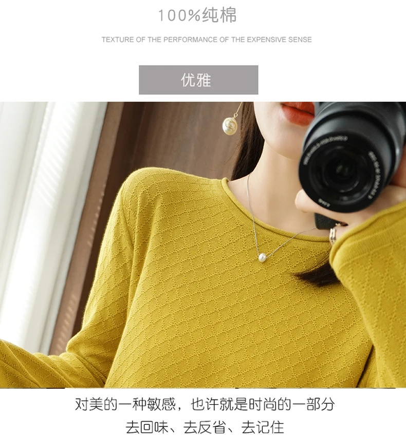 Women 100% Cotton Sweater Curled Round Neck Knitted Pullover Diamond Grid Soft Clothing Long Sleeve Bottoming Tops Autumn Winter