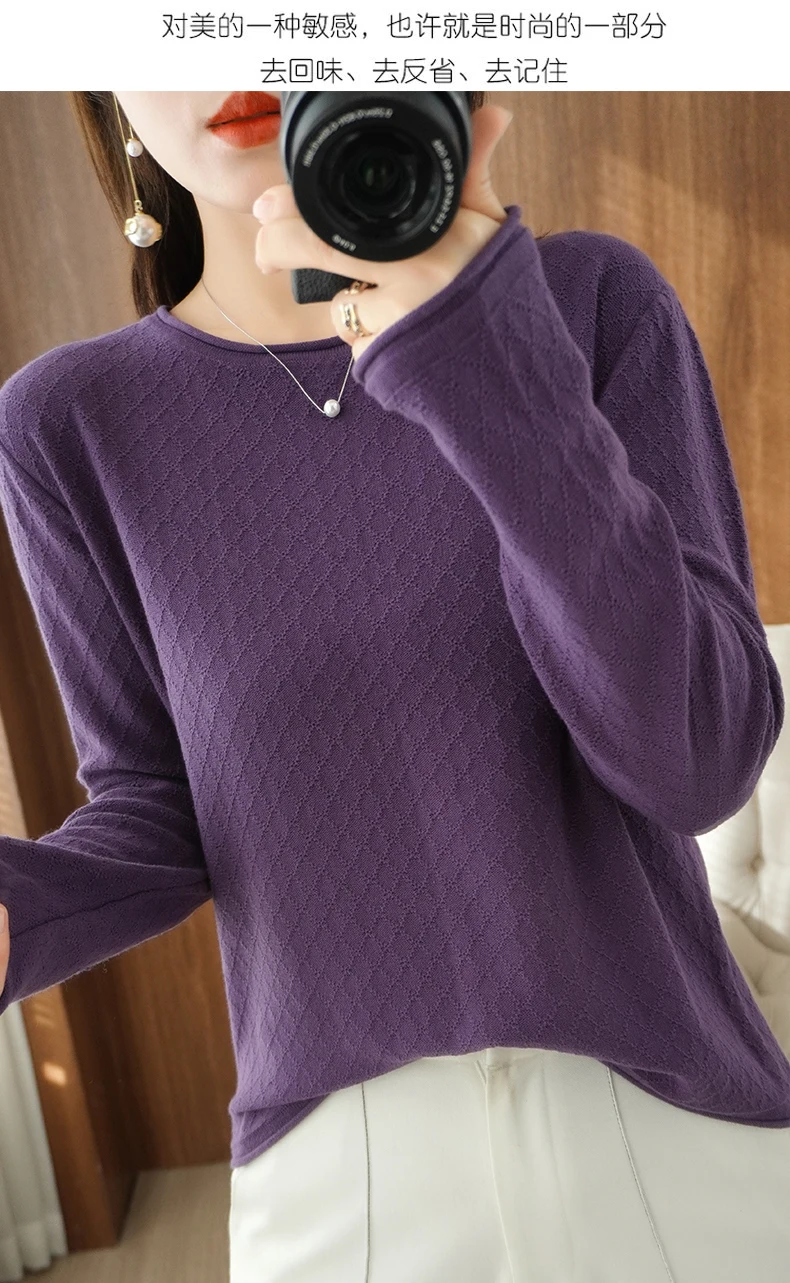 Women 100% Cotton Sweater Curled Round Neck Knitted Pullover Diamond Grid Soft Clothing Long Sleeve Bottoming Tops Autumn Winter