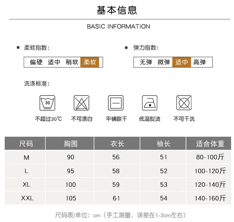 Women 100% Cotton Sweater Curled Round Neck Knitted Pullover Diamond Grid Soft Clothing Long Sleeve Bottoming Tops Autumn Winter