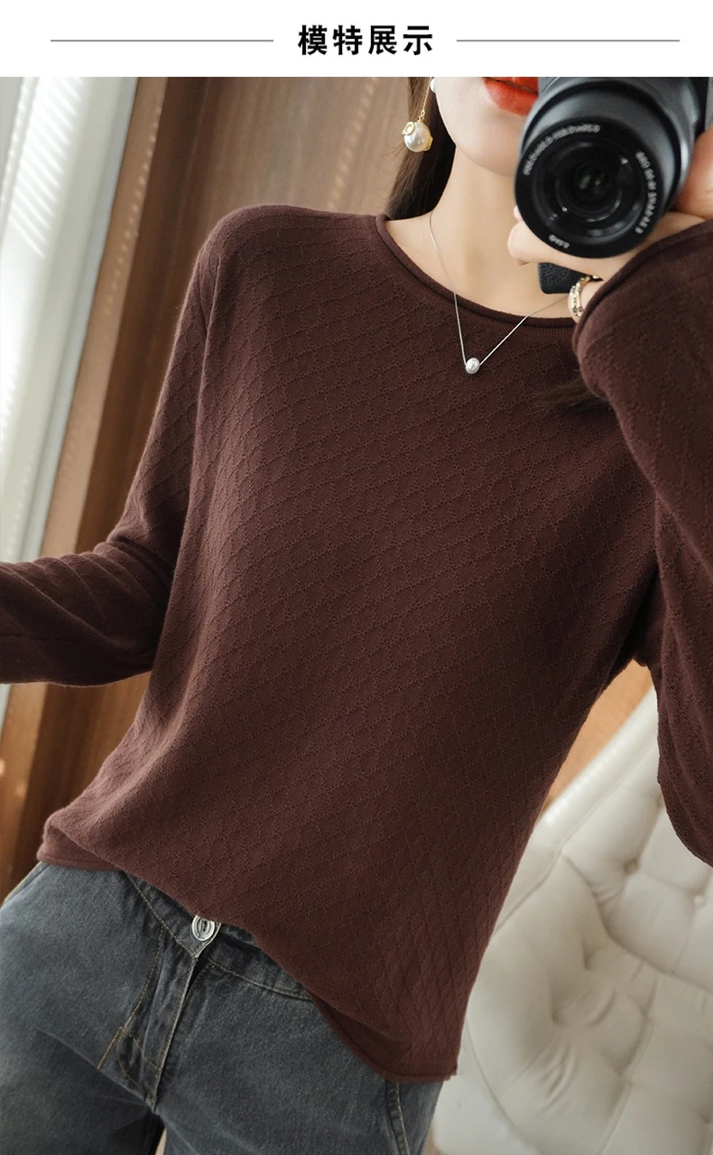 Women 100% Cotton Sweater Curled Round Neck Knitted Pullover Diamond Grid Soft Clothing Long Sleeve Bottoming Tops Autumn Winter