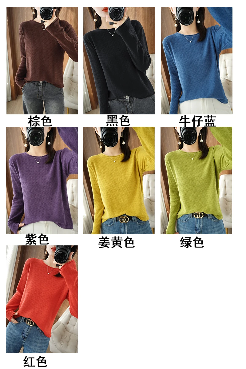 Women 100% Cotton Sweater Curled Round Neck Knitted Pullover Diamond Grid Soft Clothing Long Sleeve Bottoming Tops Autumn Winter