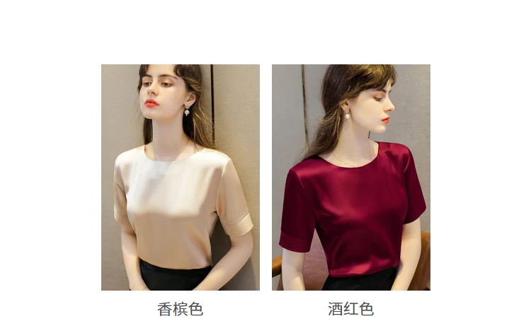 Acetate Satin Tees for Women High Quality Ladies Casual Elegant Silk Satin Blouse Summer Korean Tops 2026 Roupas Feminina