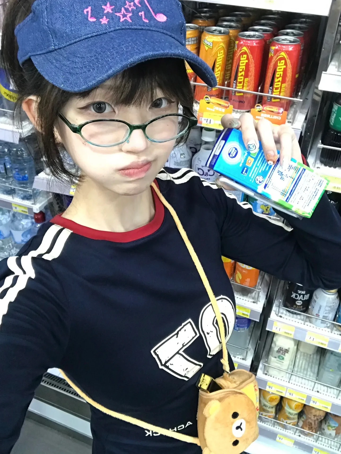 Karrram Japanese Y2k Letter Print T Shirt Vintage Harajuku Long Sleeve Jersey T-shirt American Retro Streetwear 2000s Aesthetics