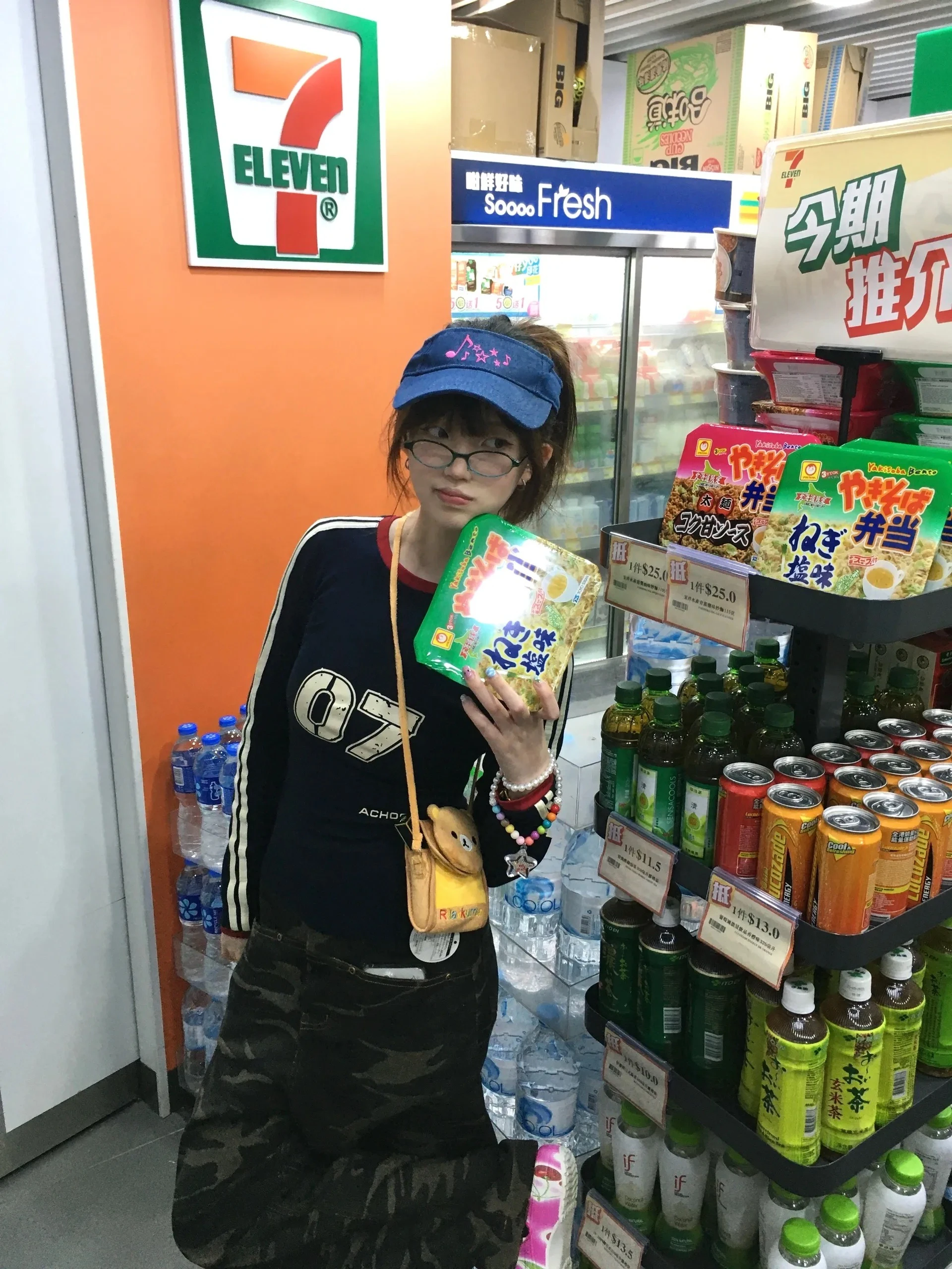 Karrram Japanese Y2k Letter Print T Shirt Vintage Harajuku Long Sleeve Jersey T-shirt American Retro Streetwear 2000s Aesthetics