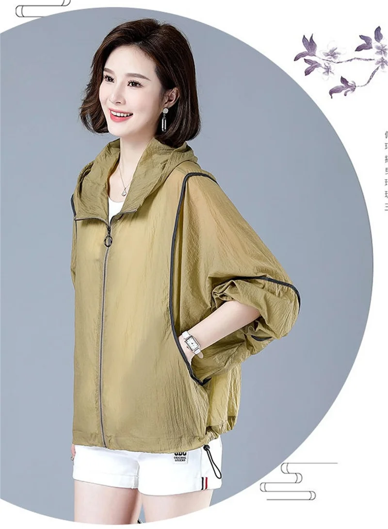 White Hooded Jacket Sunscreen Women's 2025 New Outwear Loose Long-Sleeved Summer Thin Cardigan Female Top Anti-UV Coat Khaki