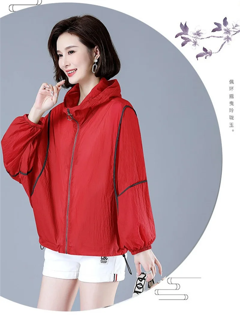 White Hooded Jacket Sunscreen Women's 2025 New Outwear Loose Long-Sleeved Summer Thin Cardigan Female Top Anti-UV Coat Khaki