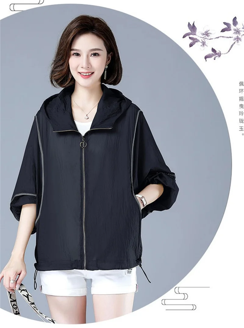 White Hooded Jacket Sunscreen Women's 2025 New Outwear Loose Long-Sleeved Summer Thin Cardigan Female Top Anti-UV Coat Khaki