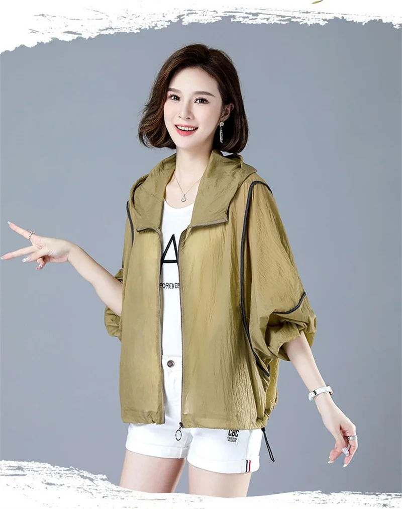 White Hooded Jacket Sunscreen Women's 2025 New Outwear Loose Long-Sleeved Summer Thin Cardigan Female Top Anti-UV Coat Khaki