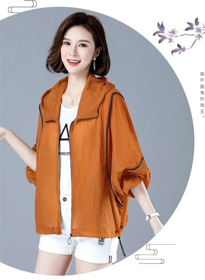White Hooded Jacket Sunscreen Women's 2025 New Outwear Loose Long-Sleeved Summer Thin Cardigan Female Top Anti-UV Coat Khaki