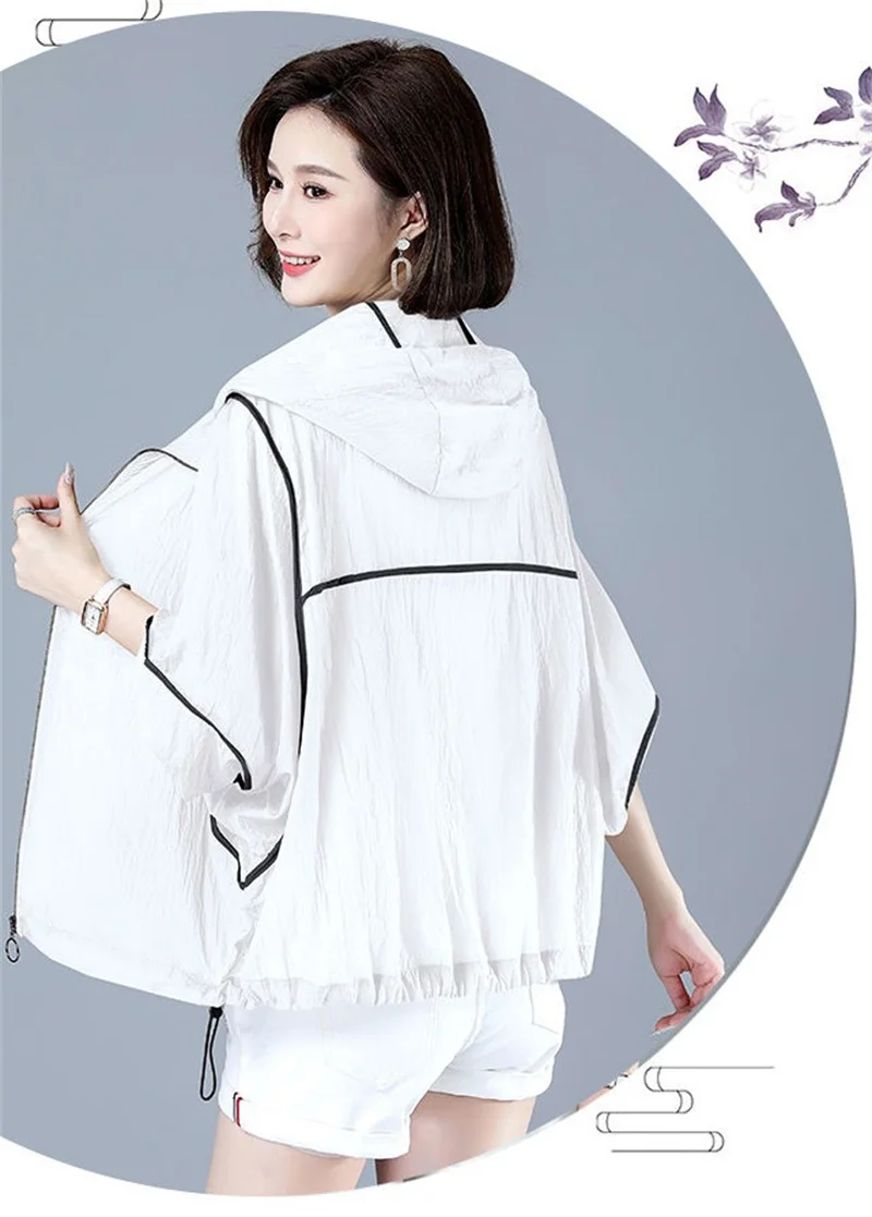 White Hooded Jacket Sunscreen Women's 2025 New Outwear Loose Long-Sleeved Summer Thin Cardigan Female Top Anti-UV Coat Khaki