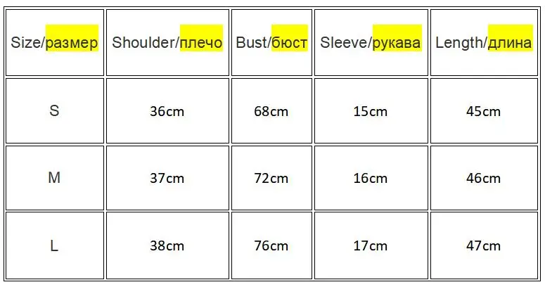 2024 Harajuku Women Crew Neck Short Sleeve Cotton Tee With Ruched Sides Detail T-shirts